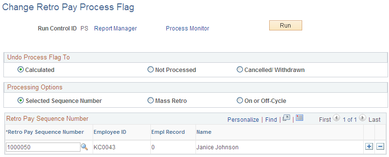 Change Retro Pay Process Flag page