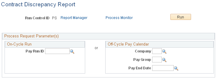 Contract Discrepancy Report page