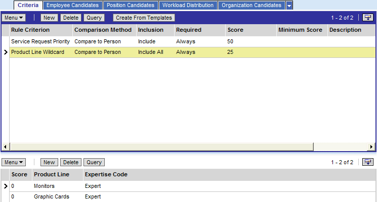 siebel assignment manager