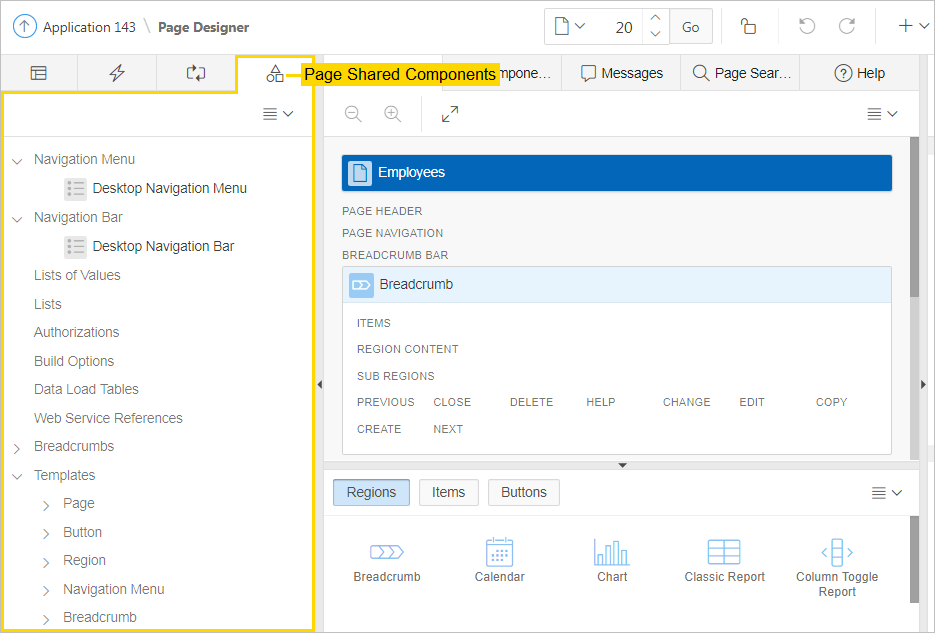 pg_shared_components.pngの説明が続きます pg_shared_components.pngの説明が続きます