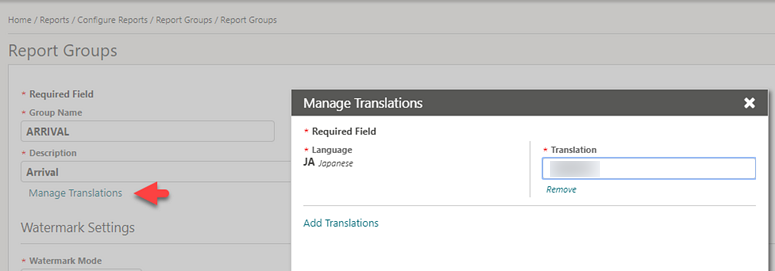 This image shows the Manage Translations screen
