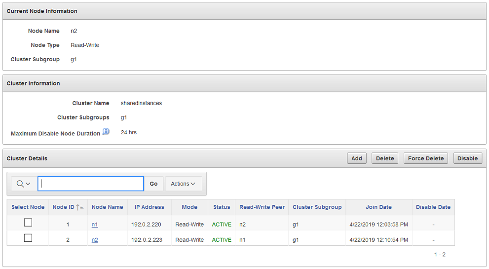 cluster_management_information.pngの説明が続きます