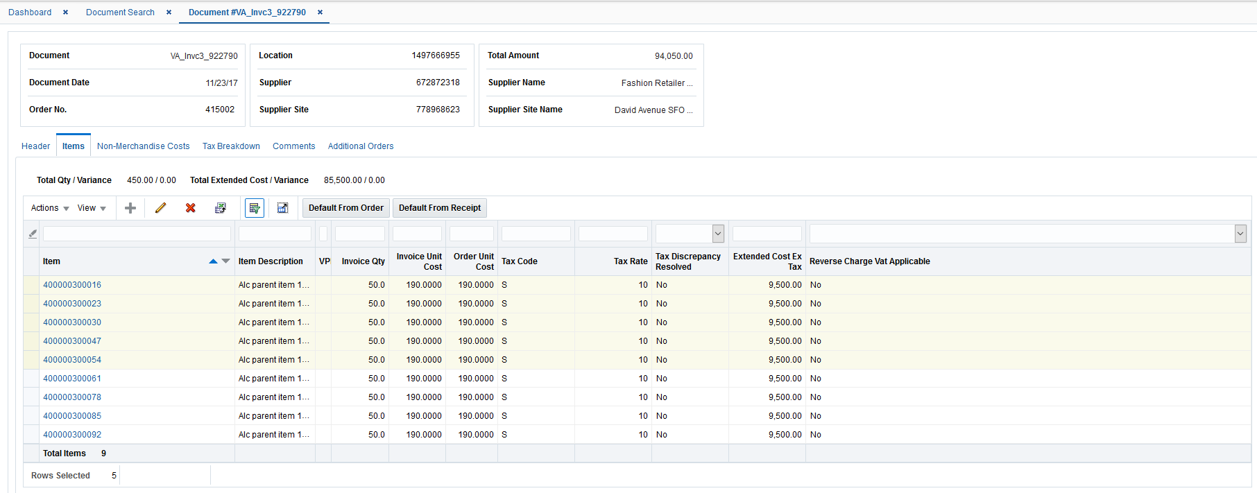 document maintenance screen
