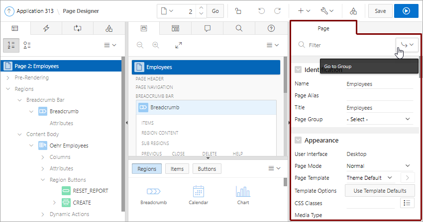 pg_edit_region1.pngの説明が続きます