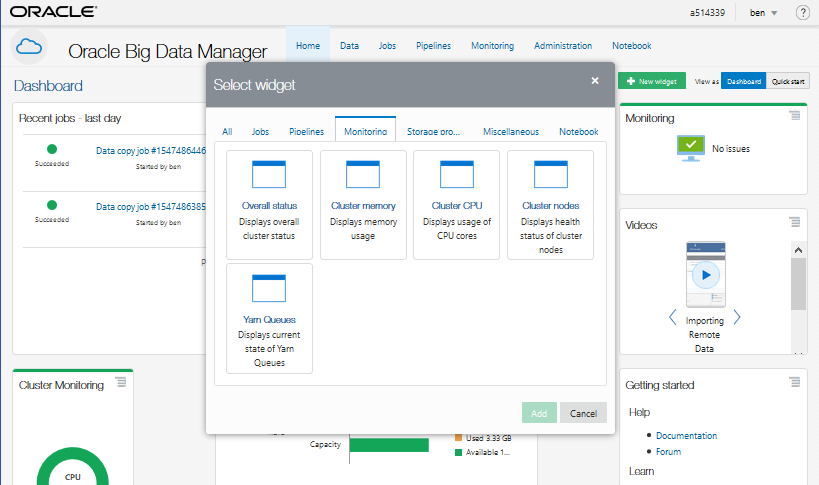 home-dashboard.pngの説明が続きます home-dashboard.pngの説明が続きます