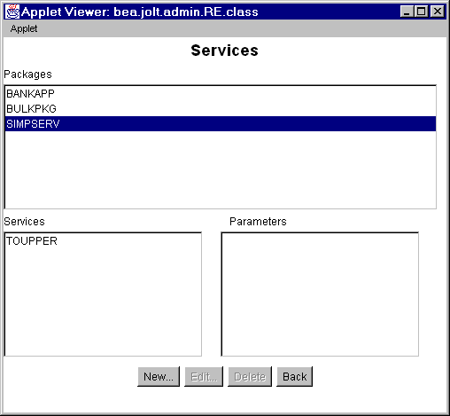 TOUPPER サービスを追加する