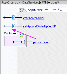 キャッシング ポリシーの確認または設定 (関数名の左にある矢印をクリックする)