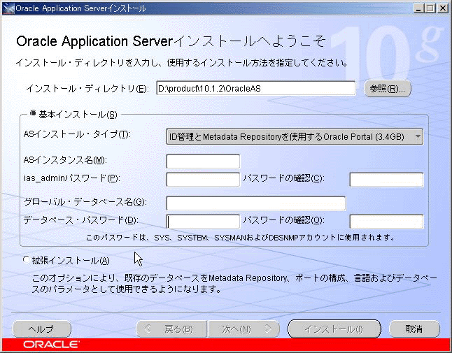 Ursula確認ページ① セルモーター スターター リビルト カペラ GW8W FP13-18-400 保証2年
