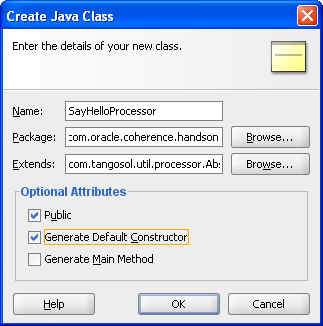 SayHelloProcessor�N���X�̍쐬