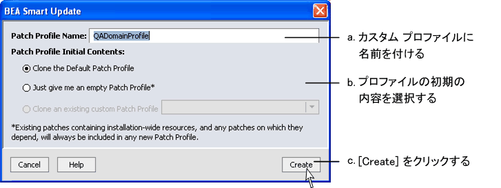 カスタム パッチ プロファイルを作成するダイアログ ボックスで、パッチ プロファイルの名前と、プロファイルの初期の内容を指定し、[Create] をクリック