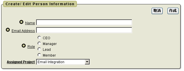iss_peoedit1.gif̐܂B