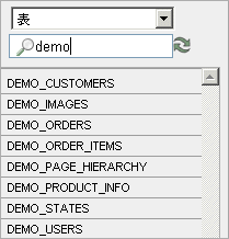 demo_obrws_srch.gif̐܂B