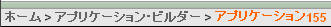 breadcrum.gif̐܂