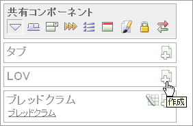bldapp_criconlov.gif̐܂B