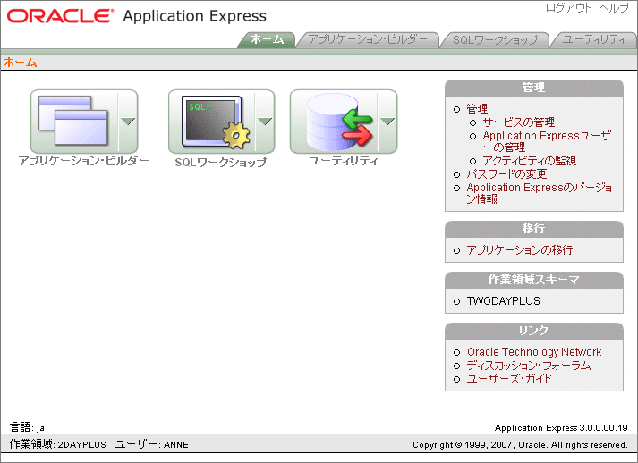 workspace4.gifの説明が続きます。 workspace4.gifの説明が続きます。