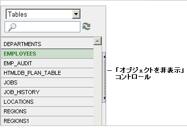 o_brws_hide.gif̐܂