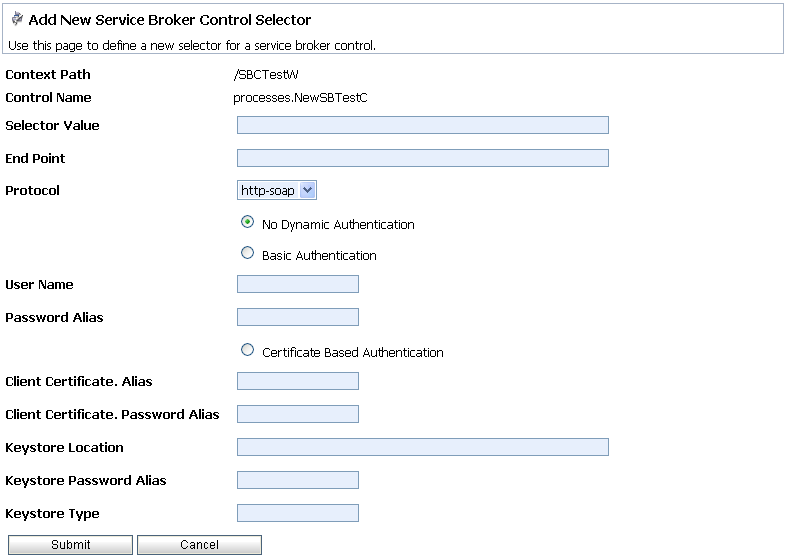 [新しいサービス ブローカ コントロール セレクタの追加] ページ