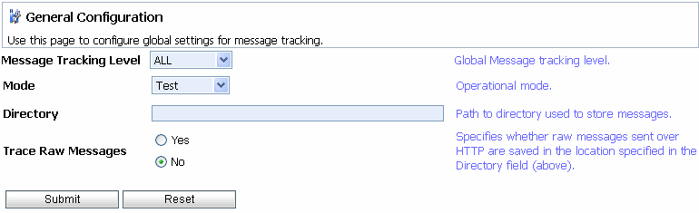 [全般的なコンフィグレーション] ページ