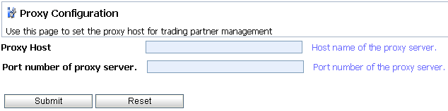 [プロキシのコンフィグレーション] ページ
