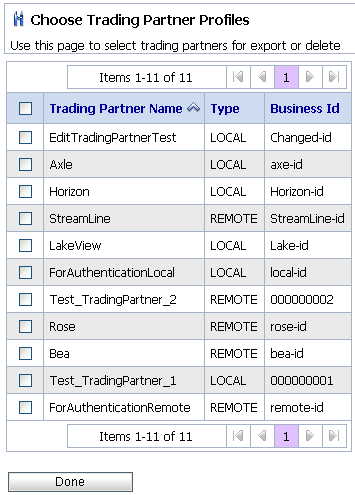 トレーディング パートナのプロファイルを選択
