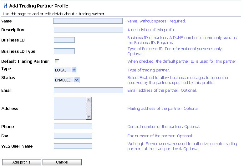 トレーディング パートナ プロファイルの追加