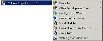 WebLogic Platform 8.1 のスタート メニュー