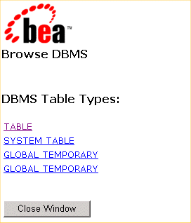[DBMS を参照] のテーブル タイプ ページ