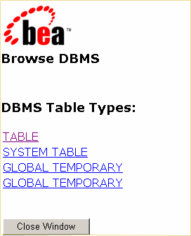 [DBMS を参照] のテーブル タイプ ページ