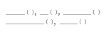 Generic Layout of the DotComAppletListSubCategory Template