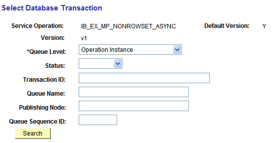 Select Database Transaction page