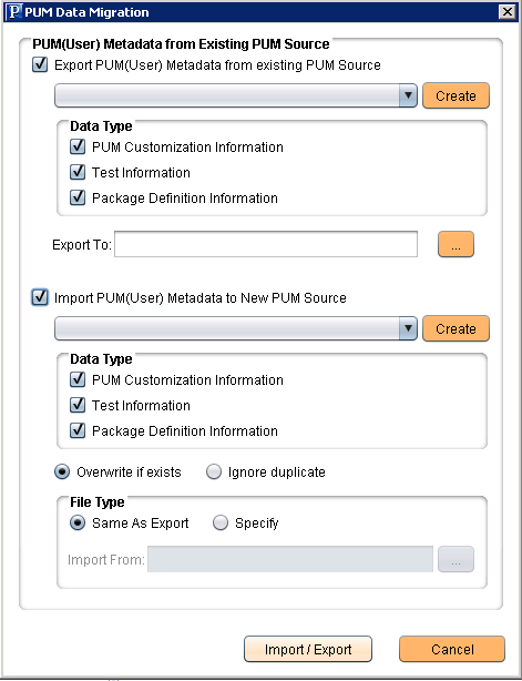 PUM Data Migration page