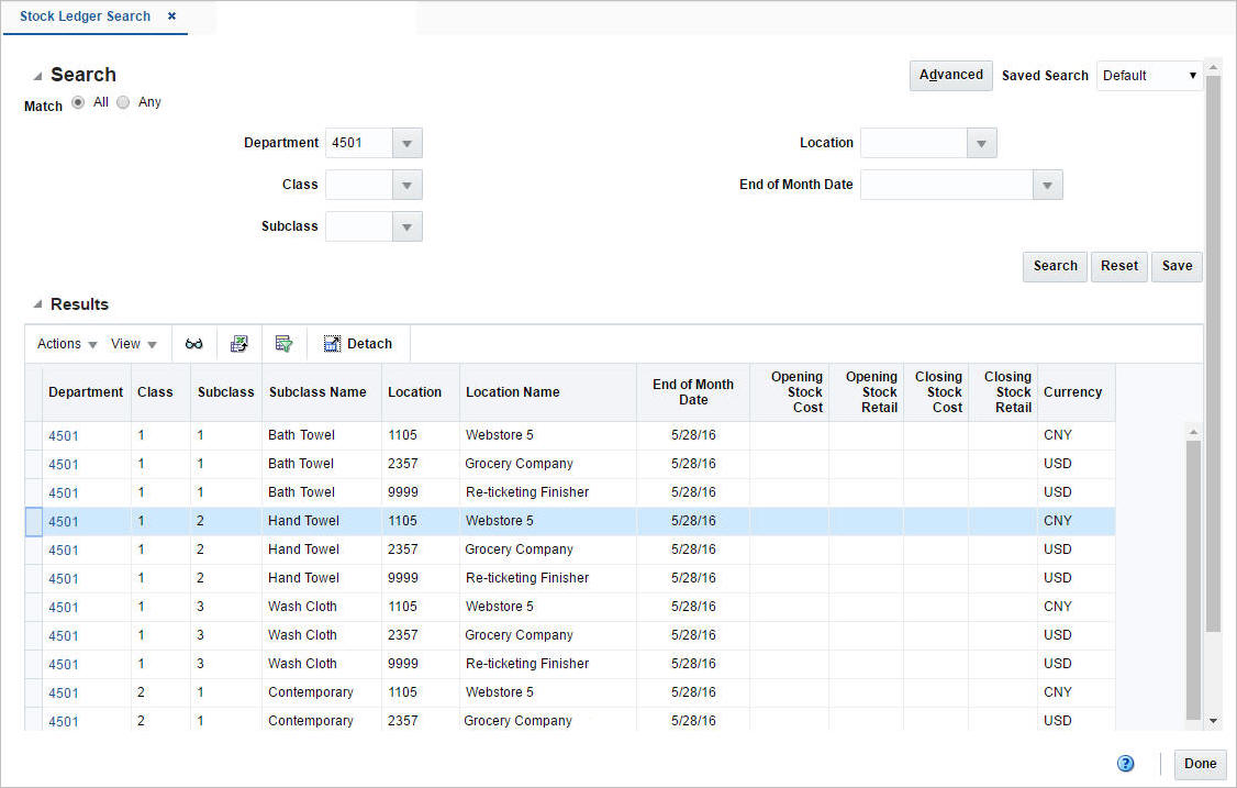 View Monthly Stock Ledger