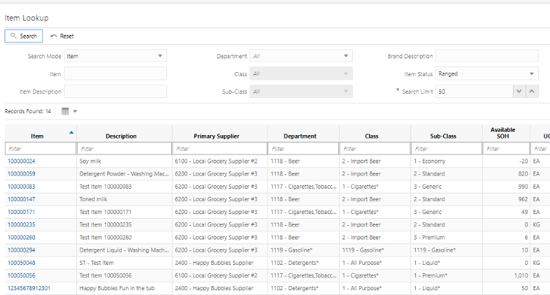Item Lookup Screen