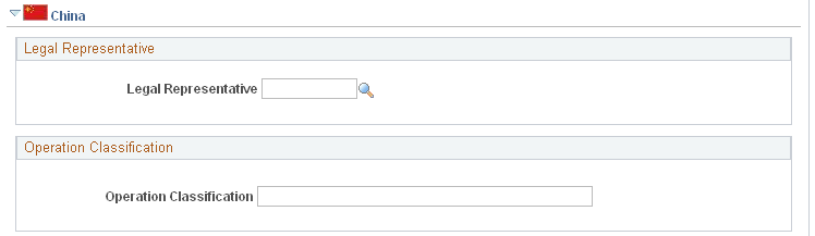 Default Settings page (3 of 5)