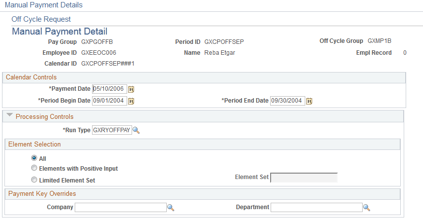 Manual Payment Detail page (1 of 2)