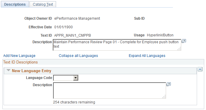 Translate Text Catalog - Descriptions page