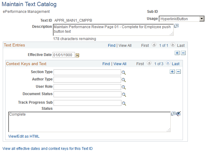 Maintain Text Catalog page
