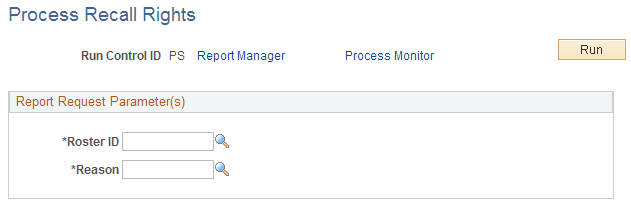 Process Recall Rights page