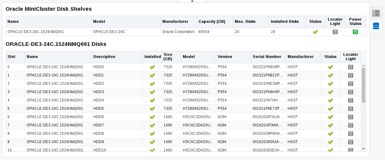 mc-storage-tab-detail.pngの説明が続きます