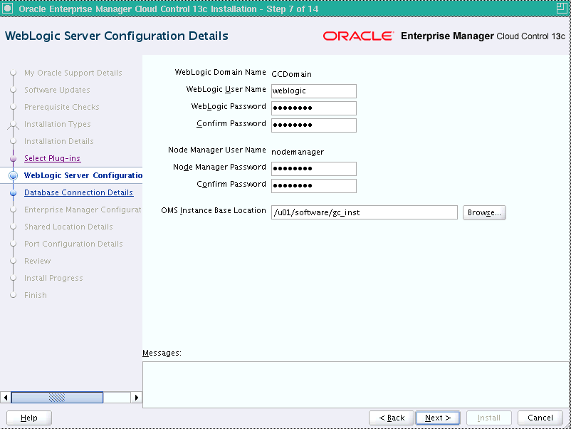 「WebLogic Server構成の詳細」画面