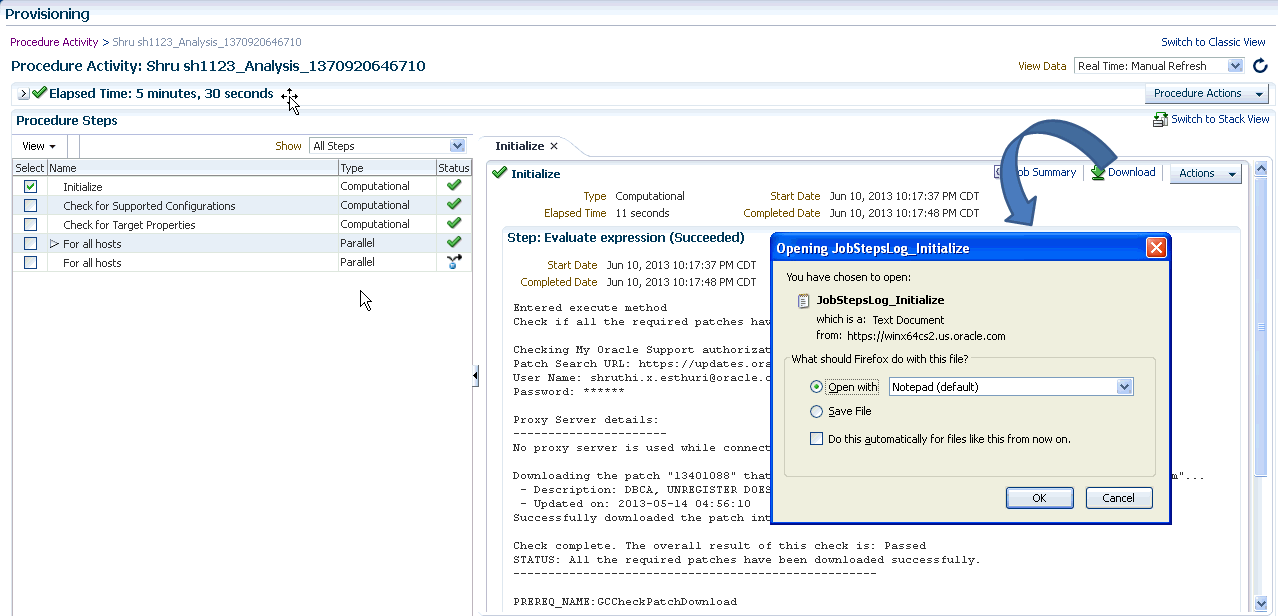 ステップ出力のダウンロード