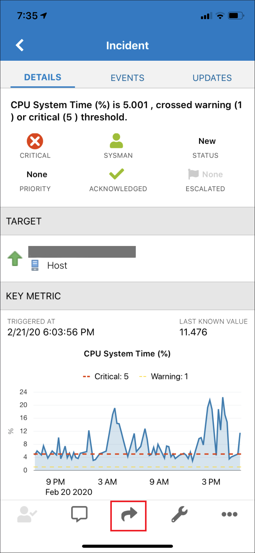 インシデントを他の管理者と共有します