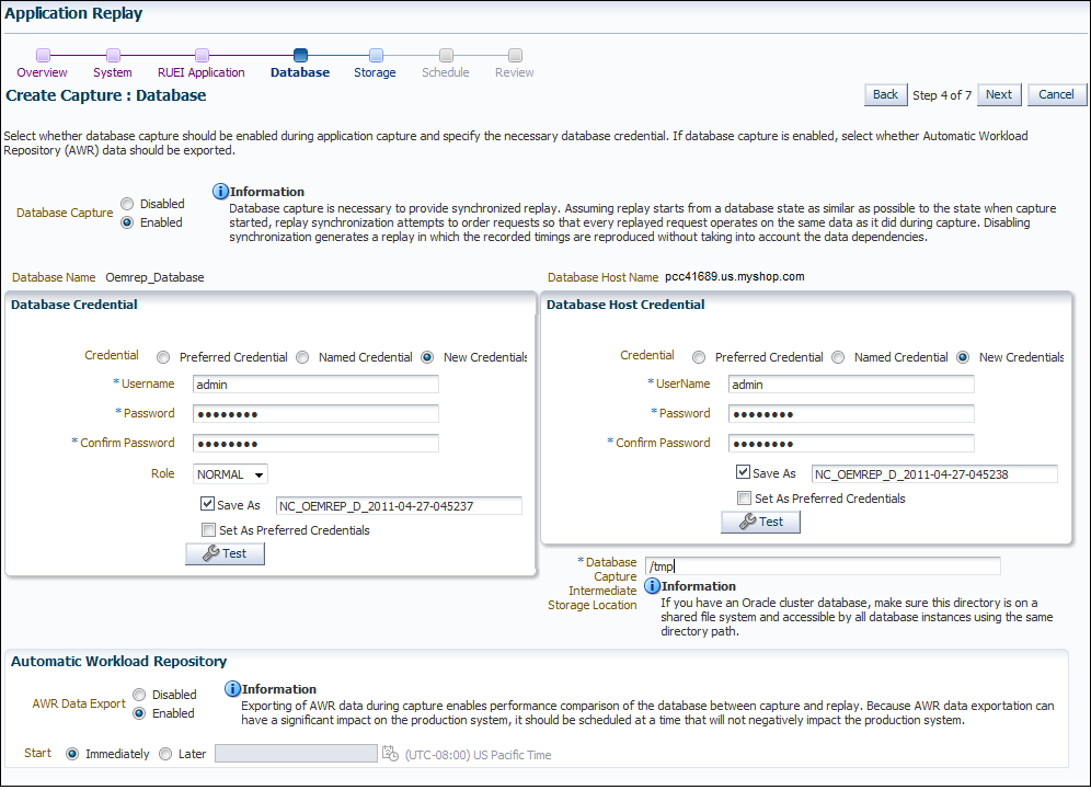 取得の作成 取得の作成