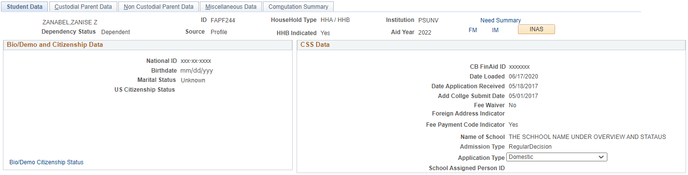 Maintain Institutional Application, Student Data page (1 of 5)