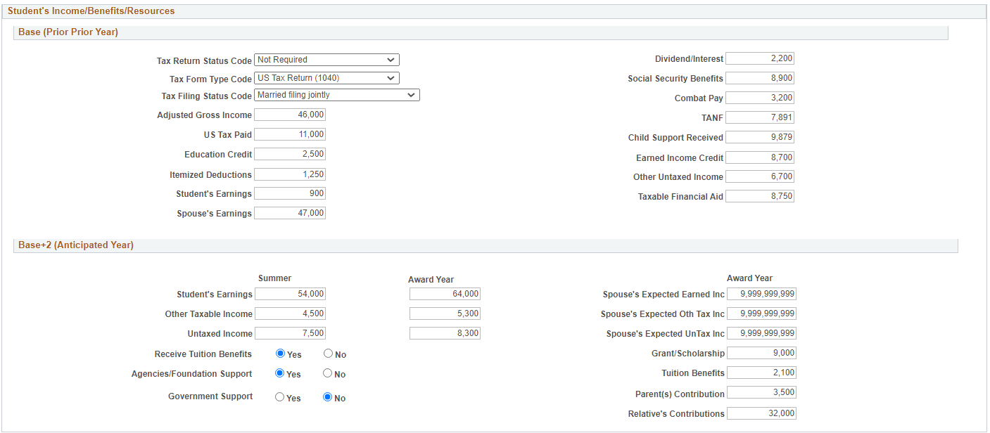 Maintain Institutional Application, Student Data page (3 of 5)