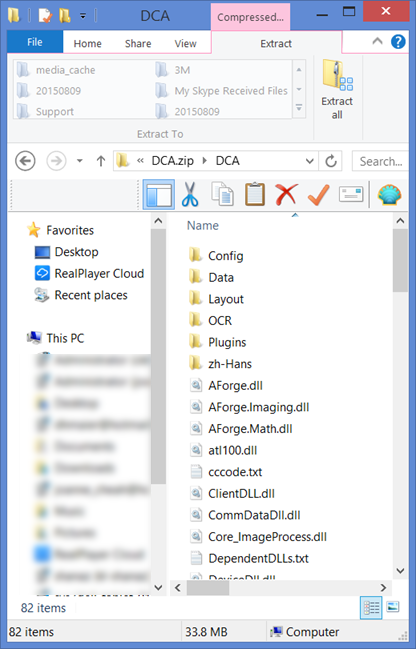 This figure shows the DCA Folder Location