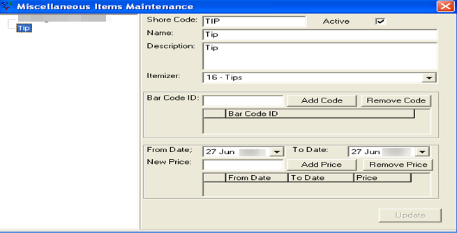 This figure shows the Miscellaneous Items Maintenance
