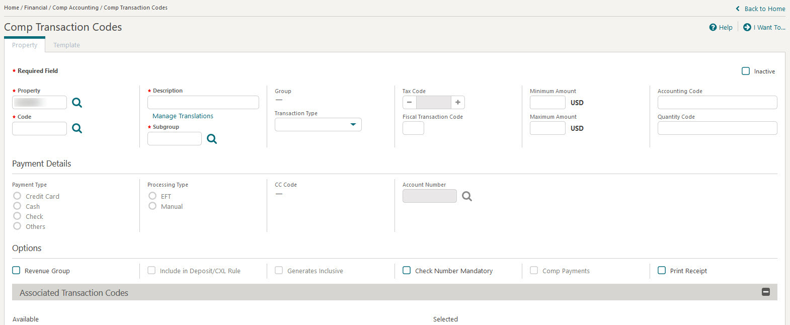 This figure shows the Manage Comp Transaction Codes screen.