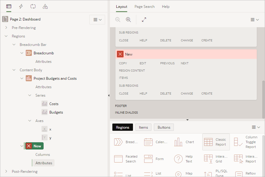 page_designer_dashboard_new_report.pngの説明が続きます