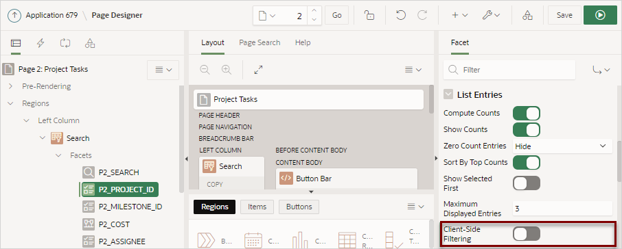 client_side_filtering.pngの説明が続きます